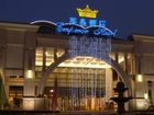 фото отеля Emperor Hotel