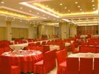 фото отеля Emperor Hotel