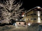 фото отеля Apart Garni Jungmann