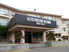 фото отеля Kensington Resort Jeju