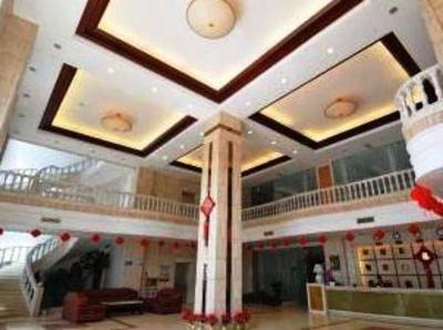 фото отеля Changlong Express Hotel Qionghai