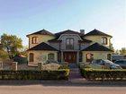 фото отеля Villa Golf Pension Sliac