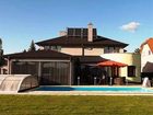 фото отеля Villa Golf Pension Sliac