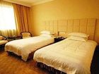 фото отеля Oushang Hotel