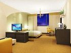 фото отеля Oushang Hotel
