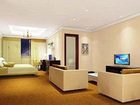 фото отеля Oushang Hotel