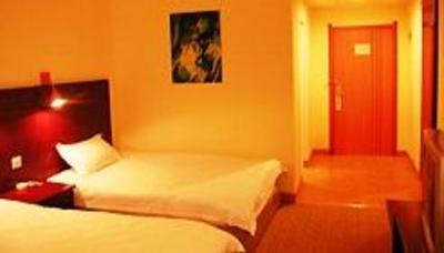 фото отеля City Inn Zhengzhou Hanghai
