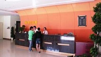 фото отеля City Inn Zhengzhou Hanghai