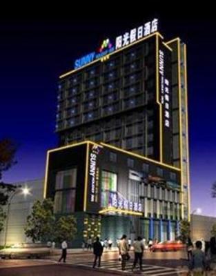 фото отеля Sunny Holiday Inn