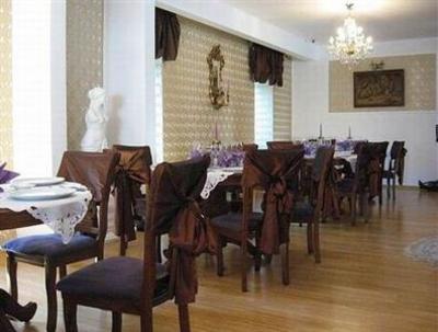 фото отеля Hotel Coroana Moldovei Slanic Moldova