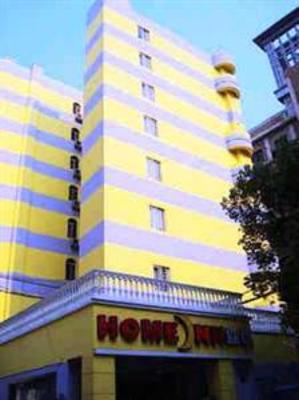фото отеля Home Inn (Wuhan Ziyang Road)