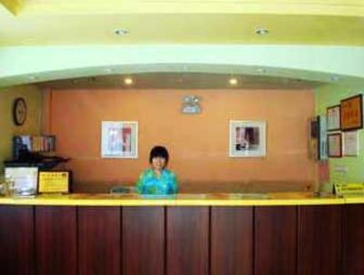фото отеля Home Inn (Wuhan Ziyang Road)