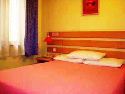 фото отеля Home Inn (Wuhan Ziyang Road)