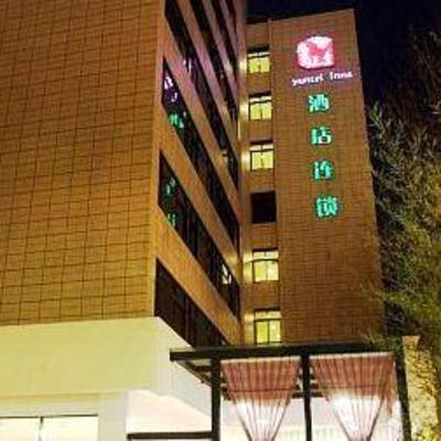 фото отеля Yuntel Inn (Kunming Chuanjin Road)