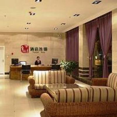 фото отеля Yuntel Inn (Kunming Chuanjin Road)