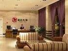 фото отеля Yuntel Inn (Kunming Chuanjin Road)