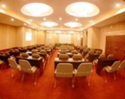 фото отеля Jia Nian Hua Hotel Dongguan