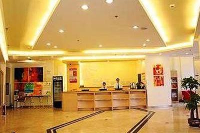 фото отеля Yinzuo Jiayi Hotel
