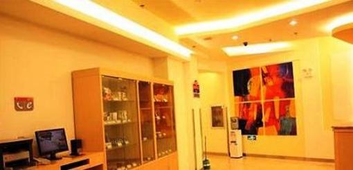 фото отеля Yinzuo Jiayi Hotel