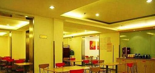 фото отеля Yinzuo Jiayi Hotel