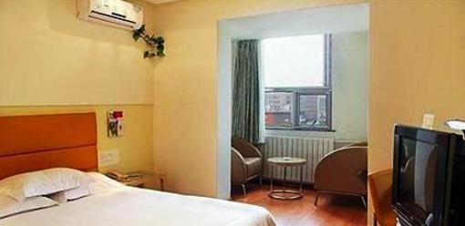 фото отеля Yinzuo Jiayi Hotel