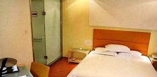 фото отеля Yinzuo Jiayi Hotel