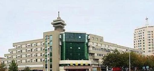 фото отеля Yinzuo Jiayi Hotel