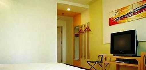 фото отеля Yinzuo Jiayi Hotel