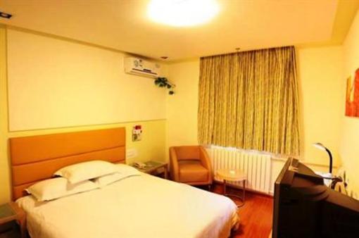 фото отеля Yinzuo Jiayi Hotel