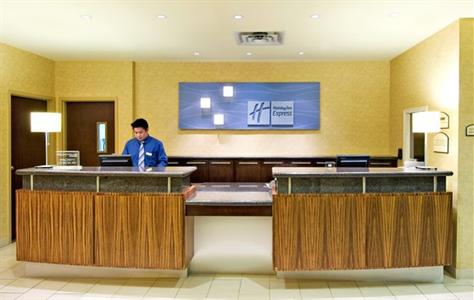 фото отеля Holiday Inn Express Hotel & Suites Riverport