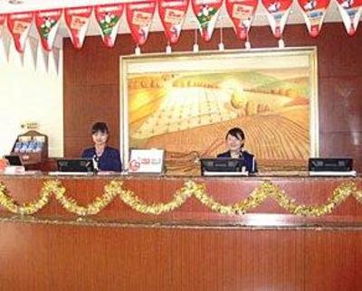 фото отеля Hanting Express Wuxi Liangqing Road