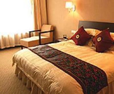 фото отеля Portman Lake Yiew Hotel