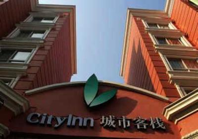 фото отеля City Inn Qinghui Shunde Foshan
