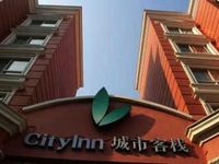 City Inn Qinghui Shunde Foshan