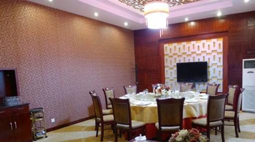 фото отеля Qianlong Lake Eco-Tourism Resort