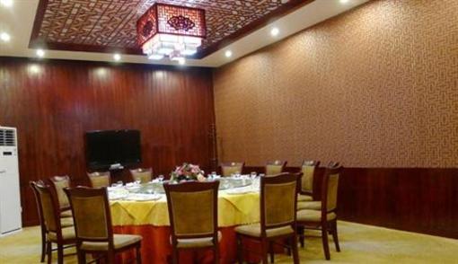 фото отеля Qianlong Lake Eco-Tourism Resort