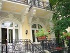 фото отеля Hotel Park Villa