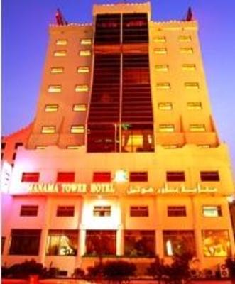 фото отеля Manama Tower Hotel