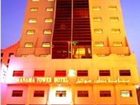 фото отеля Manama Tower Hotel