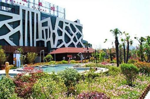 фото отеля Nanjing East Lake Laguna Island Spa Club