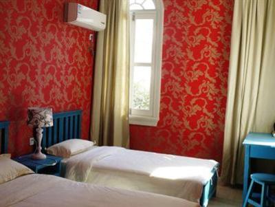 фото отеля Nanjing Time Youth Hostel