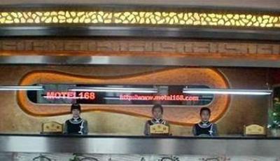 фото отеля Motel 168 Dalian Sanba Square