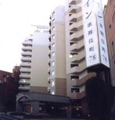 фото отеля Toyoko Inn Shinjuku Kabuki-cho