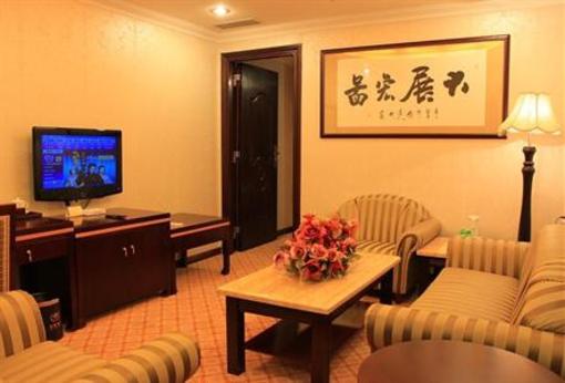 фото отеля Jinguan Hotel