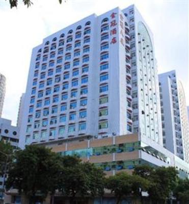 фото отеля Jinguan Hotel
