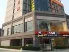 фото отеля Motel168 West RenMin Road Inn Nantong