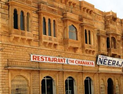 фото отеля Hotel Neeraj Jaisalmer