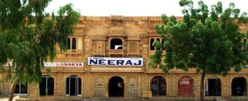 фото отеля Hotel Neeraj Jaisalmer