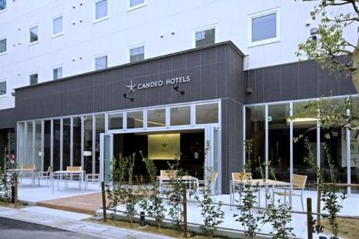 фото отеля Candeo Hotels Handa