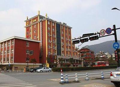 фото отеля Super 8 Hotel Hangzhou Ban Shan